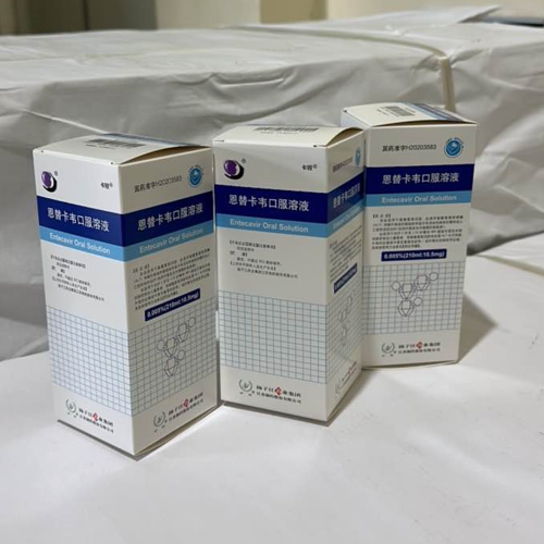 恩替卡韦口服溶液