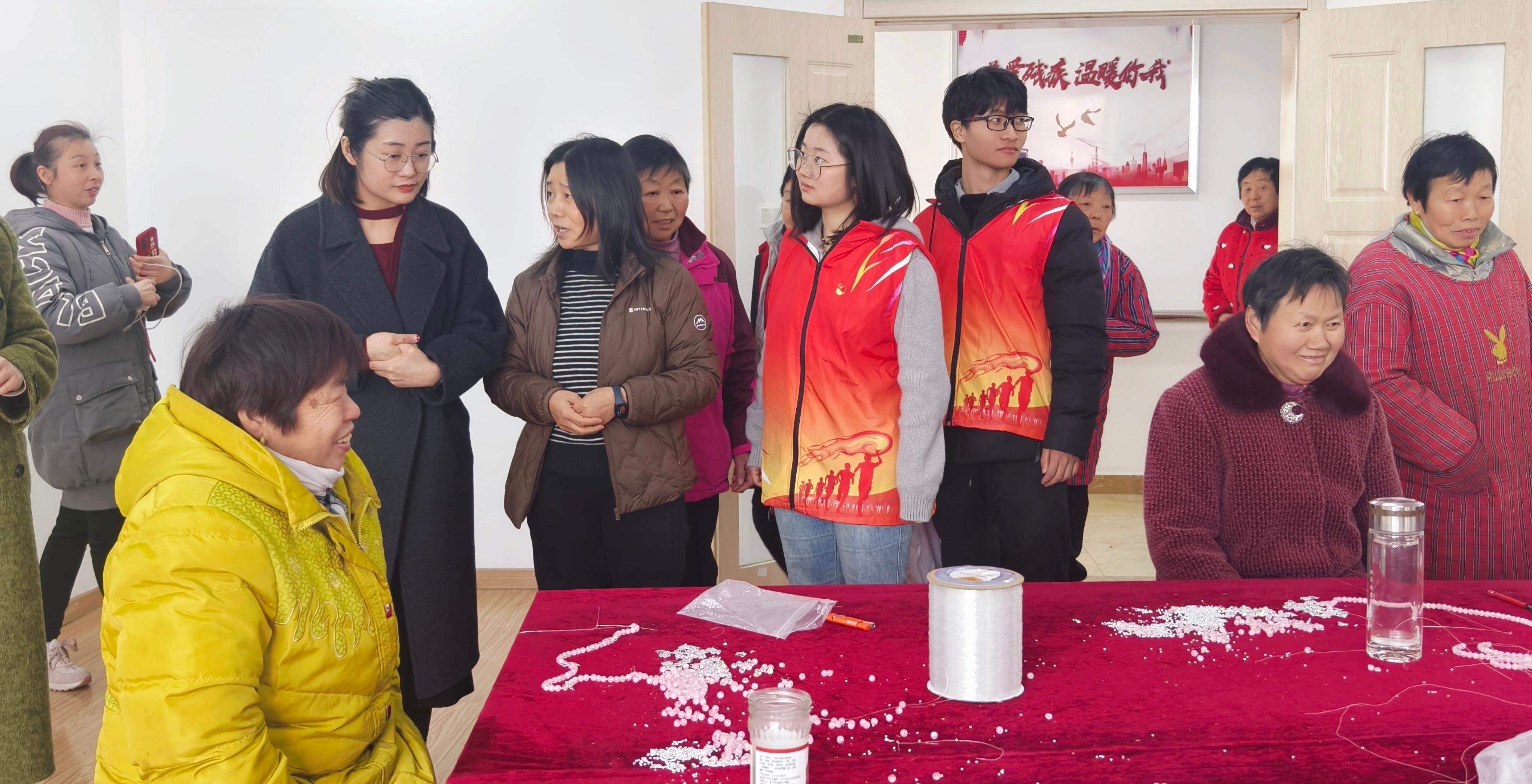 残疾人之家 (11) 残疾人之家 (11)