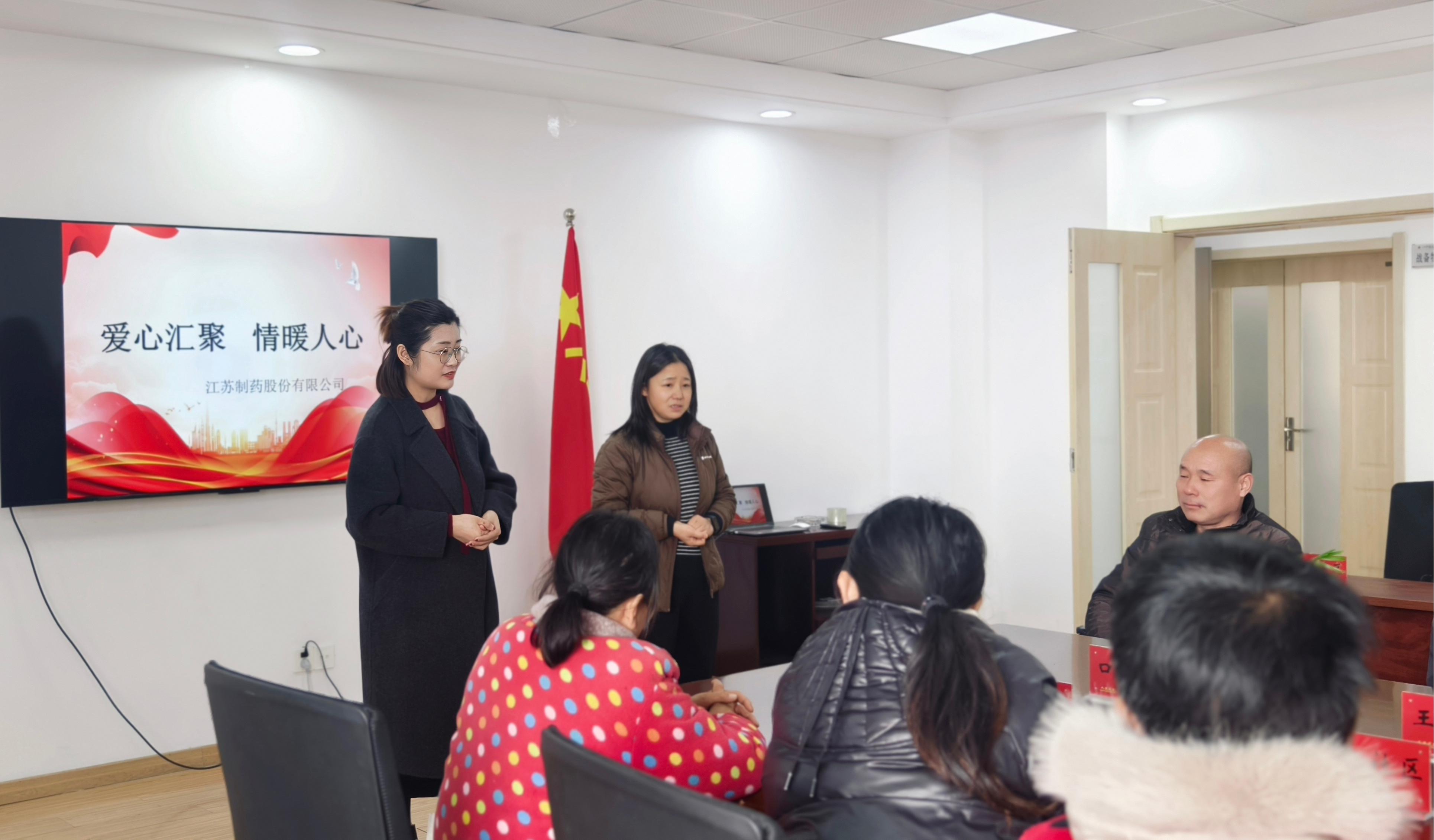 残疾人之家 (10) 残疾人之家 (10)