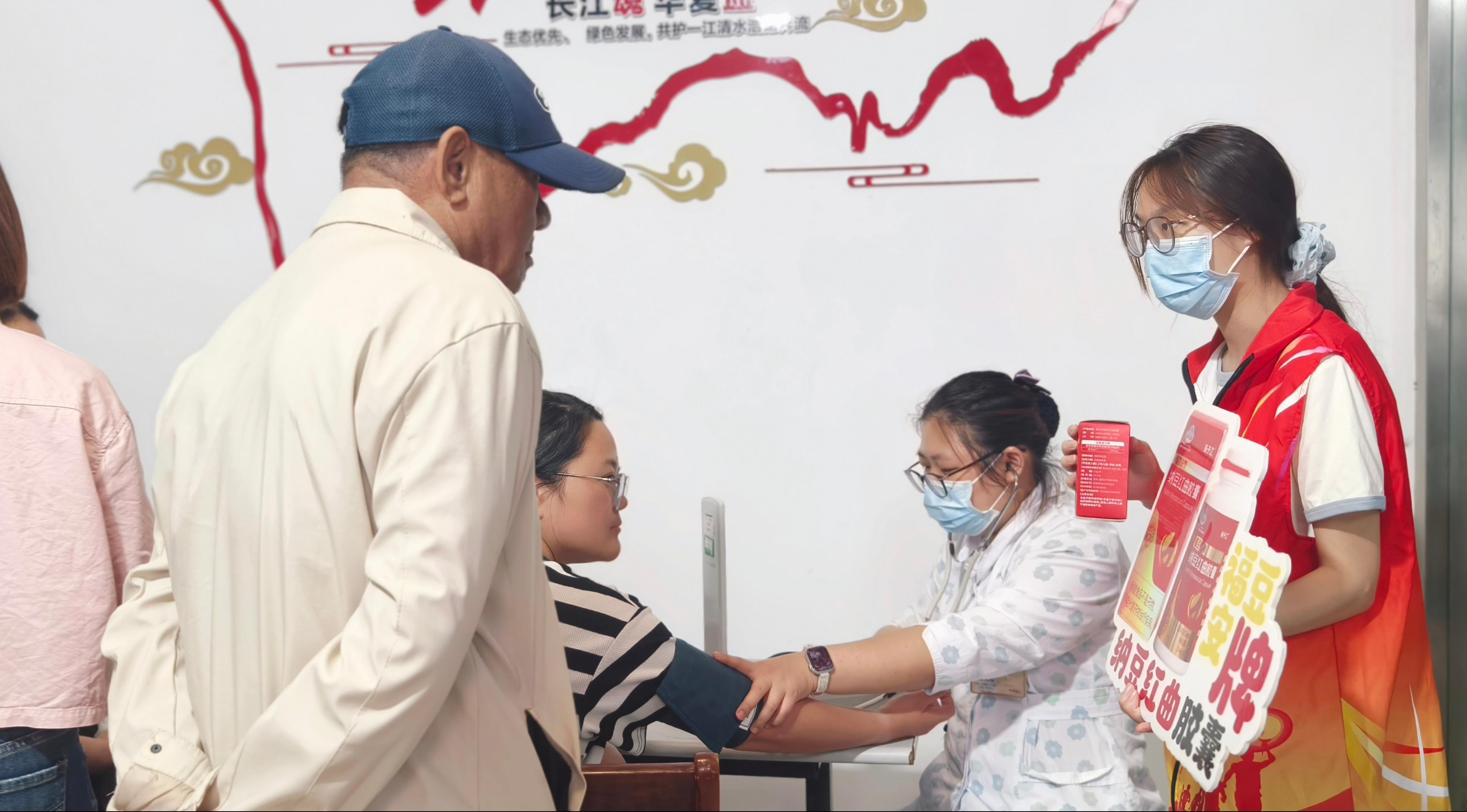 5月公益健康行 (6)(1) 5月公益健康行 (6)(1)