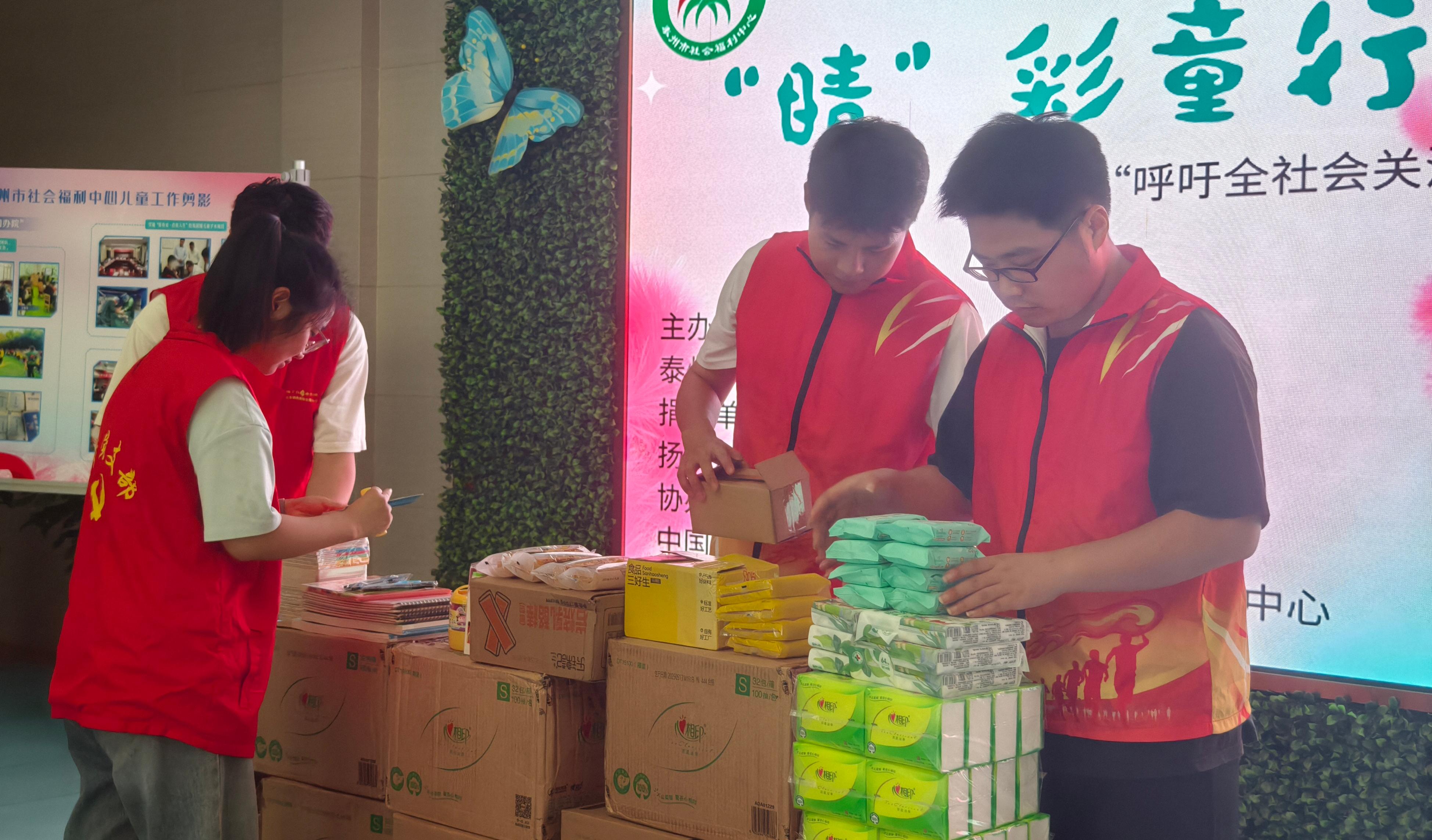 6月公益-儿童照片 (8) 6月公益-儿童照片 (8)